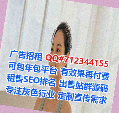 双滦代怀培训门市部
